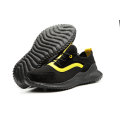 Flying Woven Fabric Elegant Steel Toe Cap Safety Shoes Wholesale